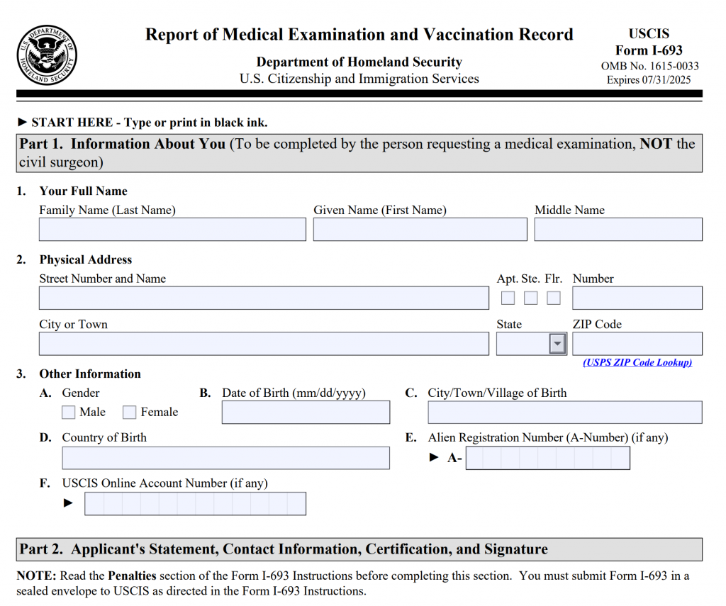 Immigration Medical Exam Software